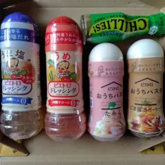 昭和レトロ 小林製薬ふりふりカーペット - メルカリ