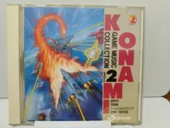 Item thumbnail for item 40f5c2f7-2f3a-4070-b8b2-1e1ff25a612d