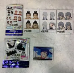 呪術廻戦✖️100円ショップ　まとめ売り