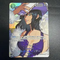 2026年最新】ミスオールサンデーの人気アイテム - メルカリ