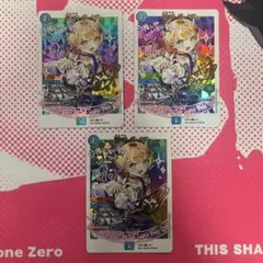 2026年最新】青魔導具の人気アイテム - メルカリ