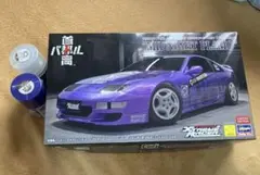 ミニカー 共立 KIORITZ SS スピードスプレーヤ 1/43 未使用 箱無