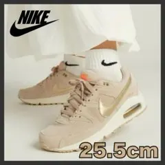 NIKE AIR MAX COMMAND PRM グレージュ 25.5cm