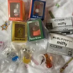 ガチャ　ミッフィー　めじるしアクセサリー＆ミニチュアパッケージチャーム