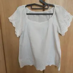 Item thumbnail for item 1275cc59-f1d2-42e8-bcc5-82d361bfa660