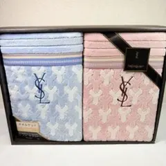 B*u様 【新品未使用・箱付き】イヴサンローラン 綿毛布 2枚セット YSL