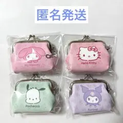 がま口ポーチ　キティ・ポチャッコ・クロミ・マイメロ