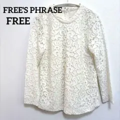 美品‼︎FREE'S PHRASE フリーズフレーズ 総レース ブラウス トップスのサムネイル