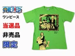 2026年最新】one piece tシャツ 懸賞の人気アイテム - メルカリ