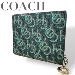 希少　COACH　コーチ　二つ折り財布　モノグラム　総柄　グリーン　コンパクトのサムネイル