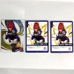 【にじさんじ】2026 コレクションカード レイン・パターソン