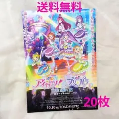 Item thumbnail for item 17e5c442-fc46-4bc8-87ce-98a4417b0eaa