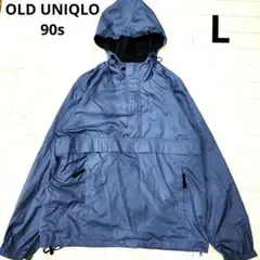 オールドユニクロ 90s アノラック ナイロンジャケット 初期　y2k　L
