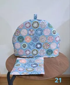 Item thumbnail for item d08ab972-9b7e-4f62-983f-b8277b0e6ac7