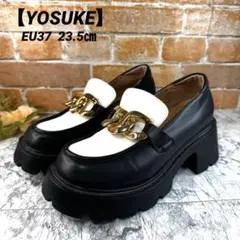 【YOSUKE 】厚底チェーンローファー EU37 23.5 黒白のサムネイル