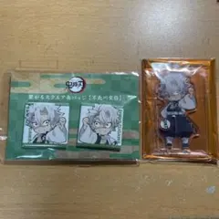 鬼滅の刃 不死川実弥 繋がるスクエア缶バッジ 繋がるランダムアクリルスタンド