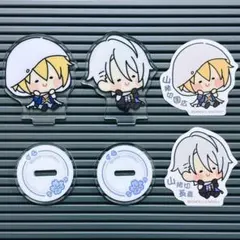 Item thumbnail for item a9acb12e-c244-498e-9f7f-f4f207e99666