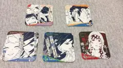 こちら購入不可 鬼滅の刃