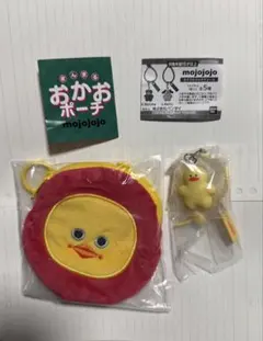 mojojojo おかおポーチ＆カラフルマルチチャーム