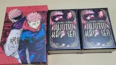 呪術廻戦トランプ /PLAYING CARDS
