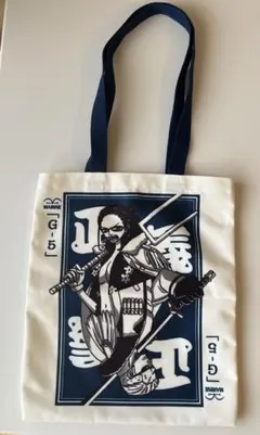 ワンピース　トートバッグ