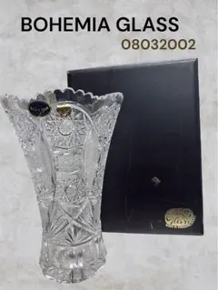 BOHEMIA Glass 花瓶 ヴィンテージ