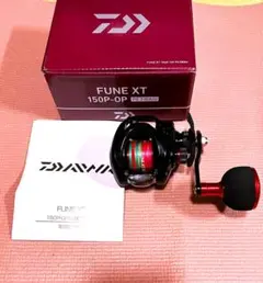 新品 21 ダイワ フネXT 150P-OP PE3号-150M糸付 (右巻) Amazon | ダイワ(DAIWA) ベイトリール フネ XT 150P-OP PE3号糸付き