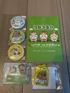 ちいかわ　ハッピーバッグ2026 アクスタ　缶バッジ等