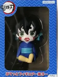 2025年最新】鬼滅の刃 ぽてっとフィギュア ～猪子～の人気アイテム