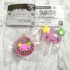 たまごっち ふらわっち ガチャ 2種セット チョコ キャンディ