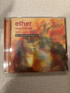 レミオロメン/ether (CD)