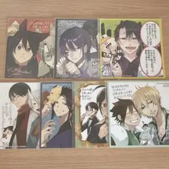 妖怪学校の先生はじめました！ 色紙 応募者全員サービス ポスター 28th 妖怪学校の先生はじめました！ 色紙 応募者全員サービス ポスター 28th