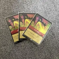 Item thumbnail for item 3f4b070a-d607-49d6-aac1-2646273a2c64