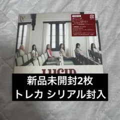 ive lucid dream アルバム 会場限定版トレカ 封入 新品未開封 - メルカリ