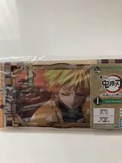 一番くじ 鬼滅の刃 クリアマルチケース　I賞　我妻善逸