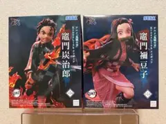 鬼滅の刃 XrossLink フィギュア 竈門炭治郎 竈門禰豆子 2体セット