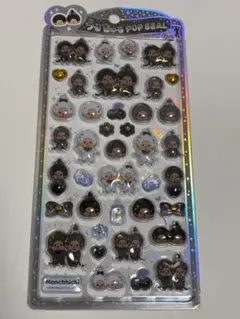 ま*゜様 モンチッチ黒　うるちゅるポップシール