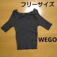 WEGO ボーダーリブ半袖　フリーサイズのサムネイル