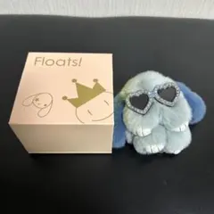 Floats! フローツ もふもふさん チョコミント色 - メルカリ