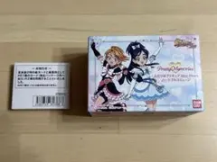 ふたりはプリキュア　ハートフルコミューン　pretty Memories