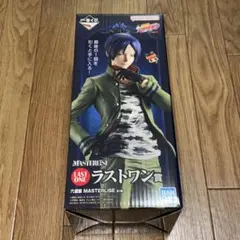一番くじ リボーン 六道骸 LAST ONE賞＆F賞ボンゴレリング霧セット