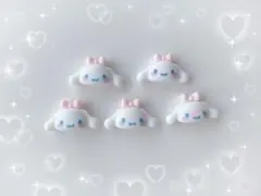 シナモロール ネイルパーツ 5個セットのサムネイル
