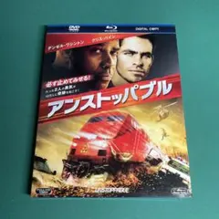 Item thumbnail for item baa58592-e94a-4c69-b8d0-23135ad105eb