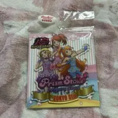 2026年最新】プリティーリズム みおんの人気アイテム - メルカリ