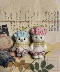 シルバニアファミリー シマエナガ ペルシャネコ 赤ちゃん 2体セット