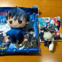 呪術廻戦 ラウンドワンオリジナルマスコット 伏黒恵　ストラップ　狗巻棘