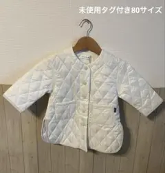 キムラタン アウター