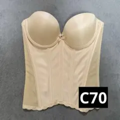 ブライダルインナー　クラウディア　C70 結婚式　ウエディング　前撮り