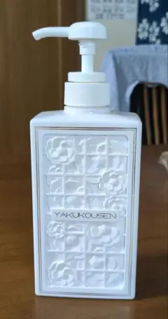 YAKUKOUSEN ボディソープ 白＆黄 薬酵泉 薬用洗浄料 - メルカリ
