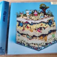 dig saw　黒子首　レンタル